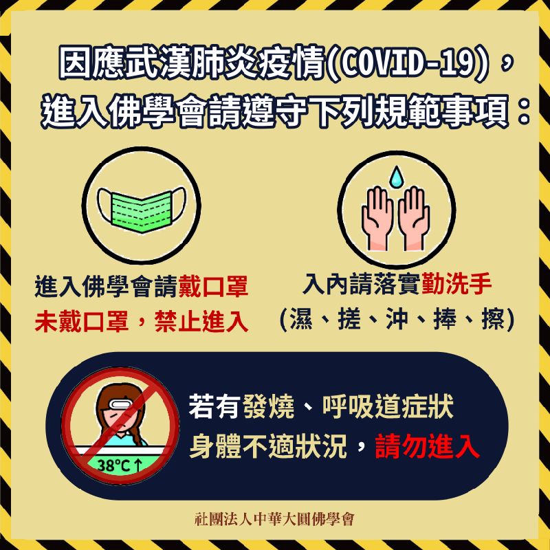 65670B9A-6EE3-437A-8E54-B730C5ABAC6C.png 65670B9A-6EE3-437A-8E54-B730C5ABAC6C.png